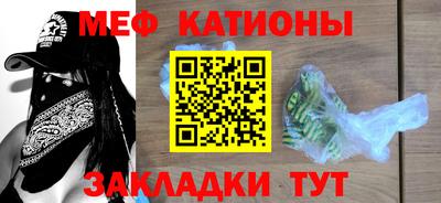прущие грибы Конаково