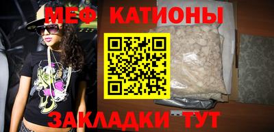 кокаин перу Коммунар