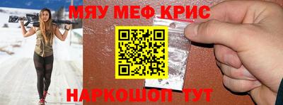 кокаин перу Коммунар