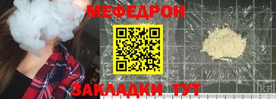 кокаин перу Коммунар