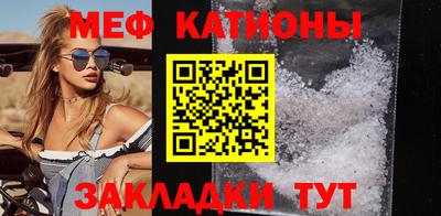 кокаин перу Коммунар