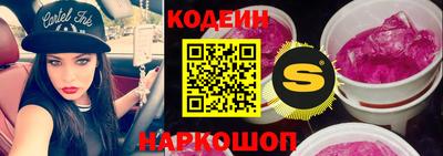 кокаин перу Коммунар