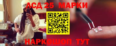 прущие грибы Конаково