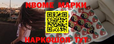 прущие грибы Конаково