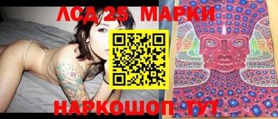 кокаин перу Коммунар