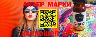 кокаин премиум Комсомольск-на-Амуре