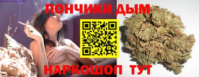 кокаин перу Коммунар