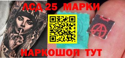 кокаин перу Коммунар