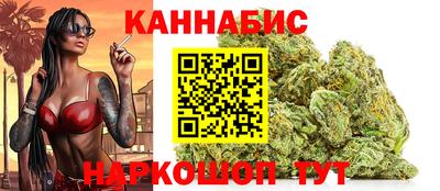кокаин премиум Комсомольск-на-Амуре