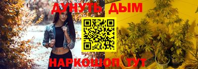 кокаин премиум Комсомольск-на-Амуре
