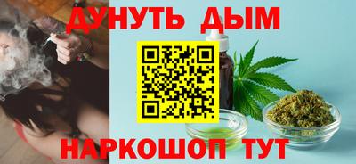 кокаин премиум Комсомольск-на-Амуре