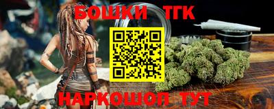 кокаин перу Коммунар