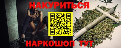 прущие грибы Конаково