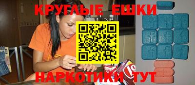кокаин перу Коммунар