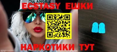 прущие грибы Конаково