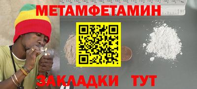 кокаин перу Коммунар