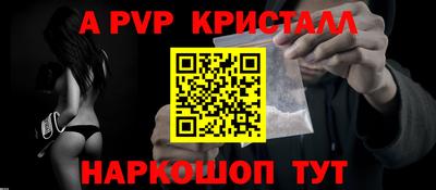 прущие грибы Конаково