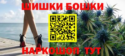 кокаин перу Коммунар