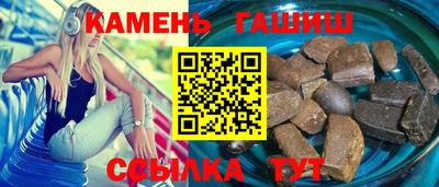кокаин премиум Комсомольск-на-Амуре