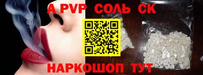 прущие грибы Конаково