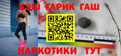 кокаин перу Коммунар