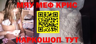 прущие грибы Конаково