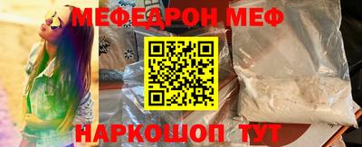 прущие грибы Конаково