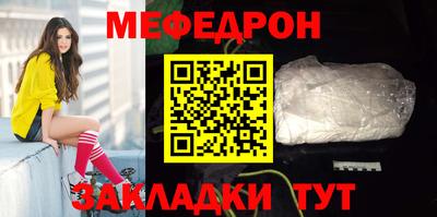 кокаин перу Коммунар